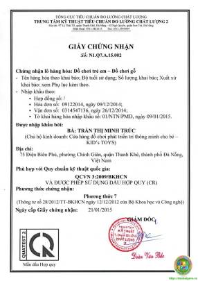 đồ chơi gỗ thông minh